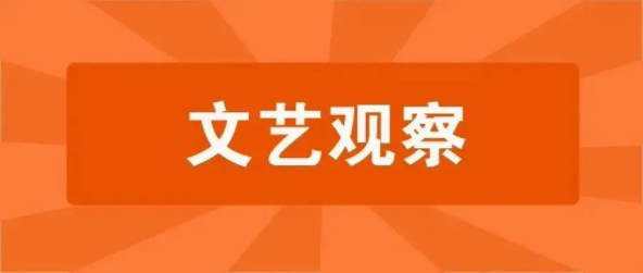 微信截图_20230303092854.png