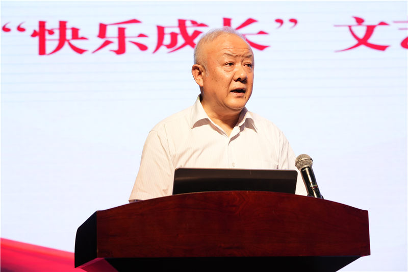 微信图片_20240422172529.jpg