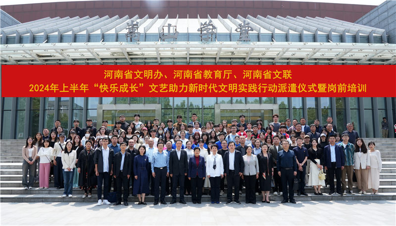 合影.jpg