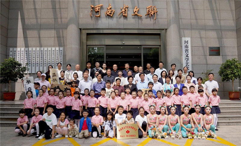 44d202cf445635a627da43cee0b494d7_副本.jpg