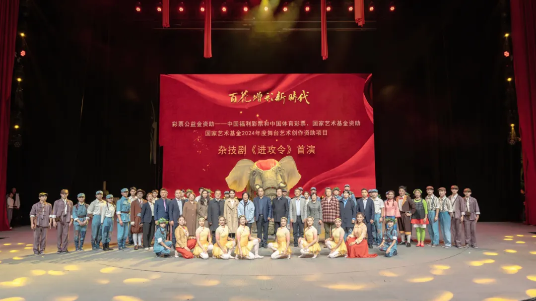 微信图片_20241021084909.jpg