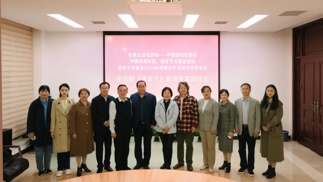 微信图片_20241021084912.jpg