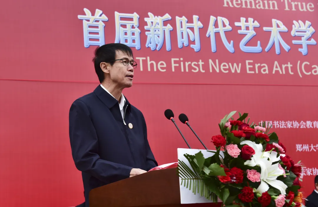 微信图片_20241021111810.jpg