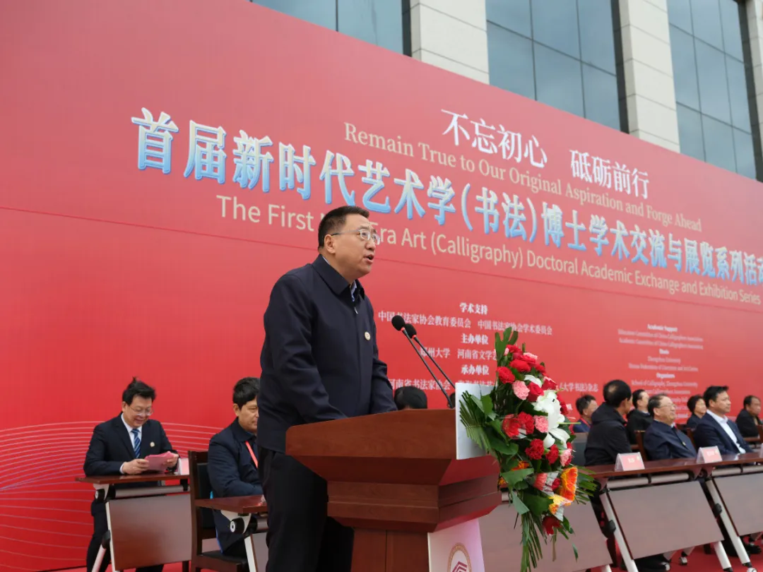 微信图片_20241021111759.jpg