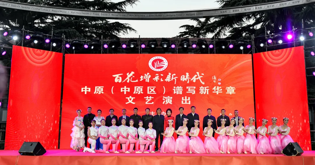 微信图片_20241025152610.jpg 微信图片_20241025152610.jpg