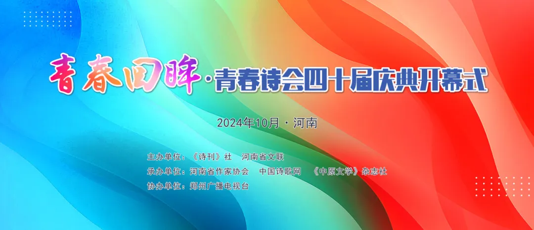微信图片_20241025153641.jpg