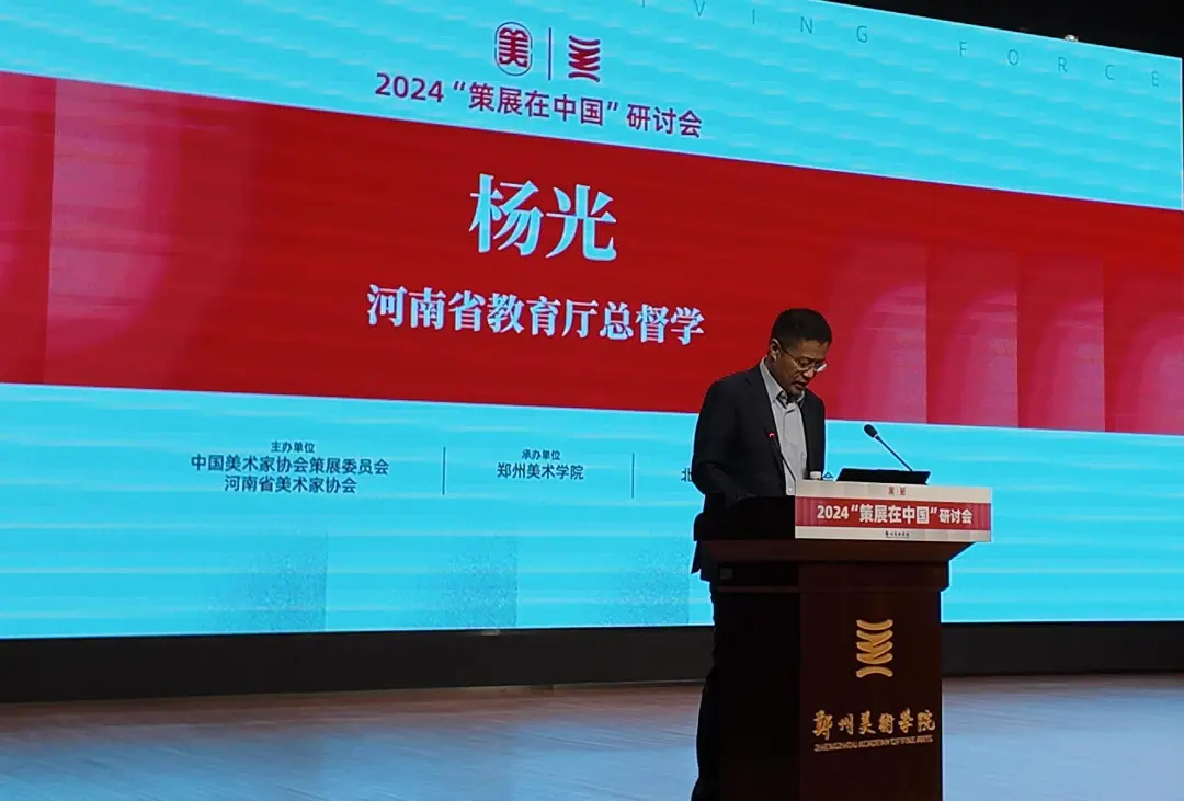 微信图片_20241031094345.jpg
