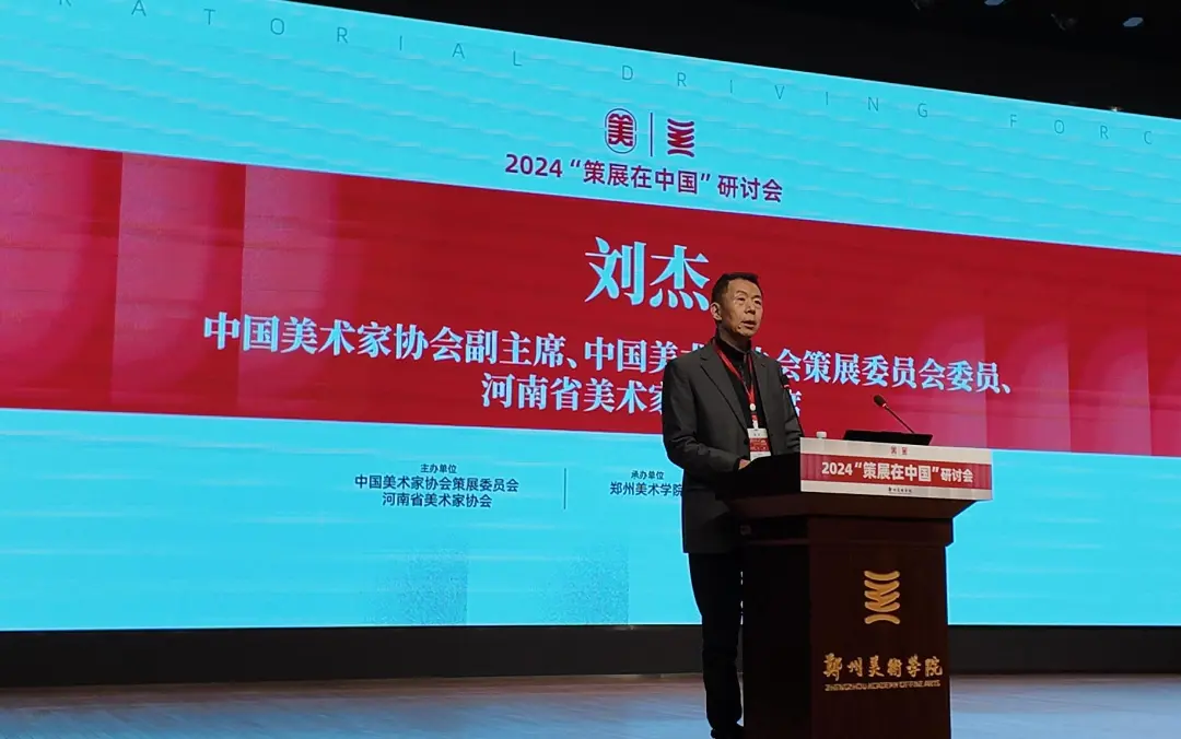 微信图片_20241031094340.jpg