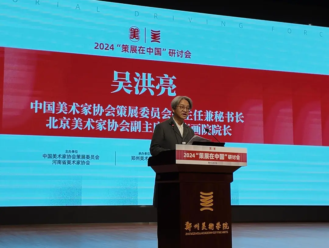微信图片_20241031094347.jpg