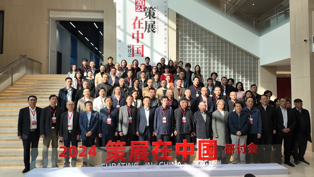 微信图片_20241031094342.jpg