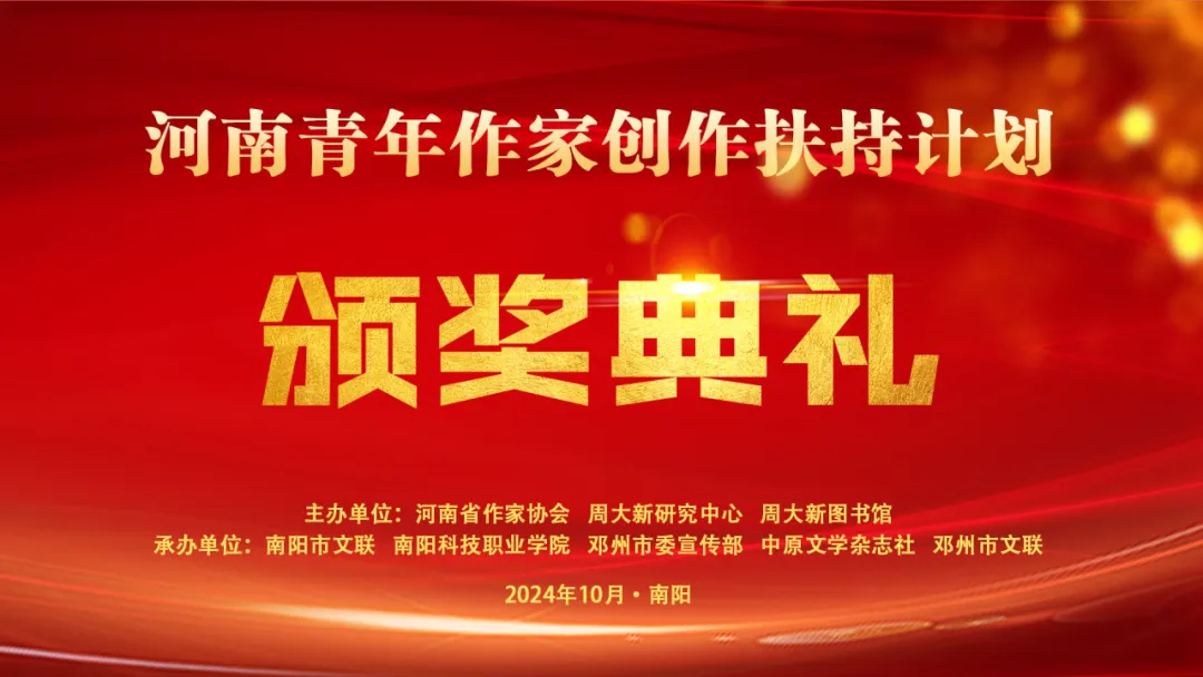 微信图片_20241031094822.jpg