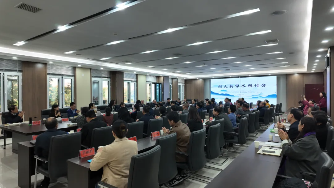 微信图片_2024-11-21_153234_097.png