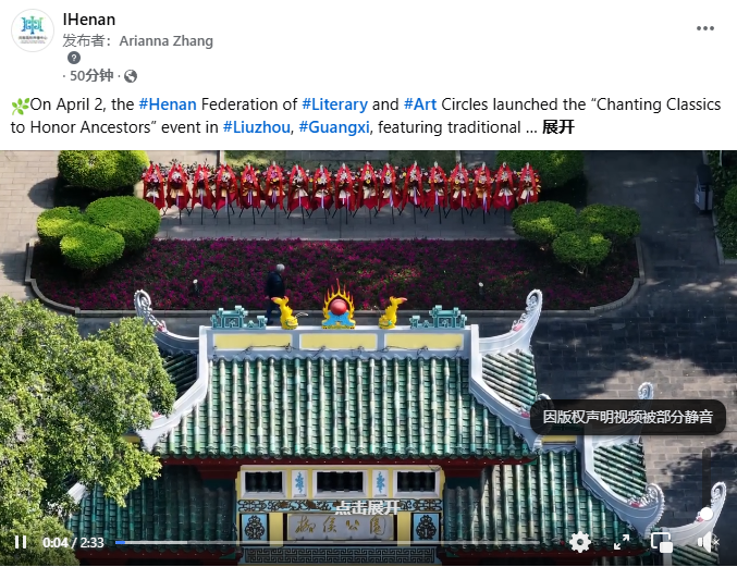 微信图片_20250404200130.png