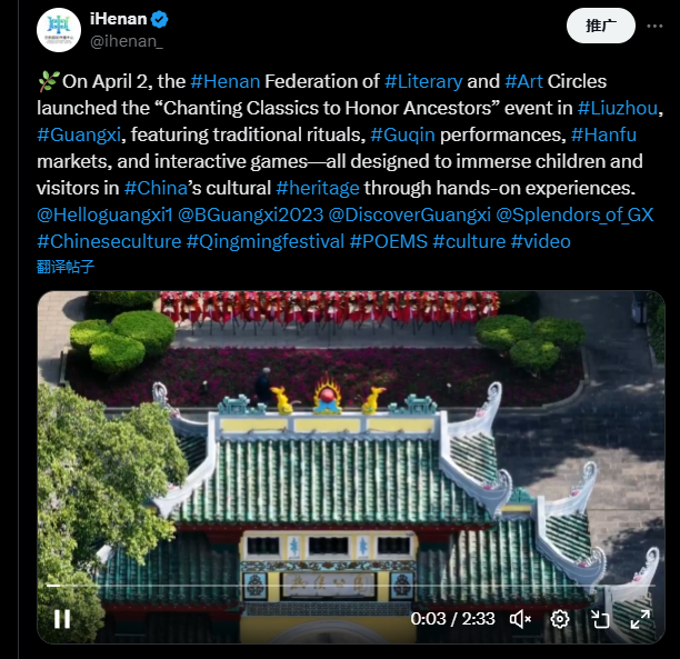 微信图片_20250404175613.png 微信图片_20250404175613.png
