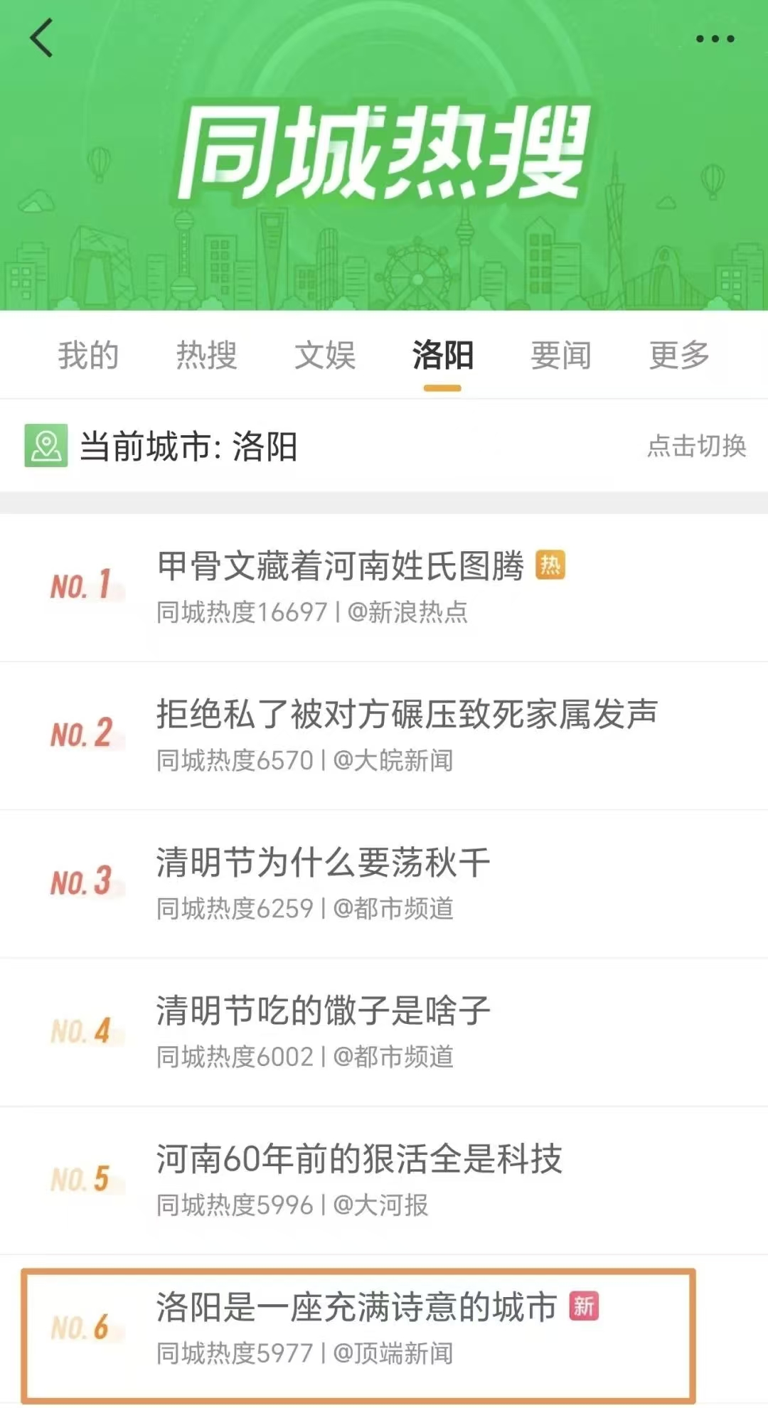 ab35ba1ef00d81fb26193ab8f9831af.jpg