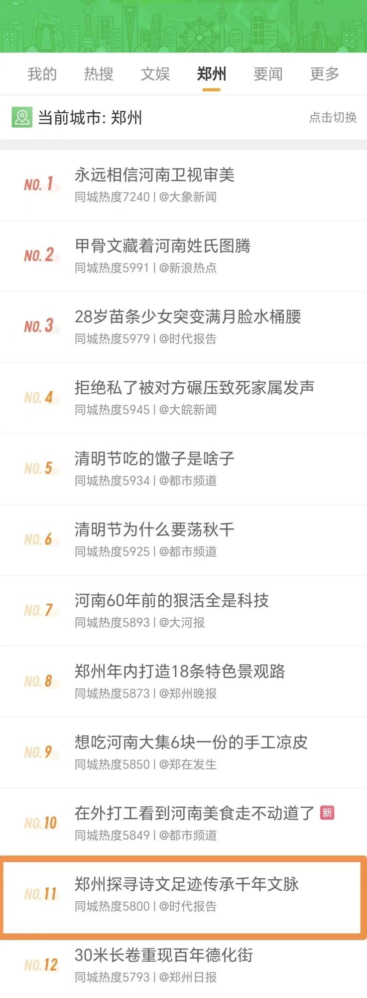 cb42e46183ee664b38c840569539f90.jpg cb42e46183ee664b38c840569539f90.jpg