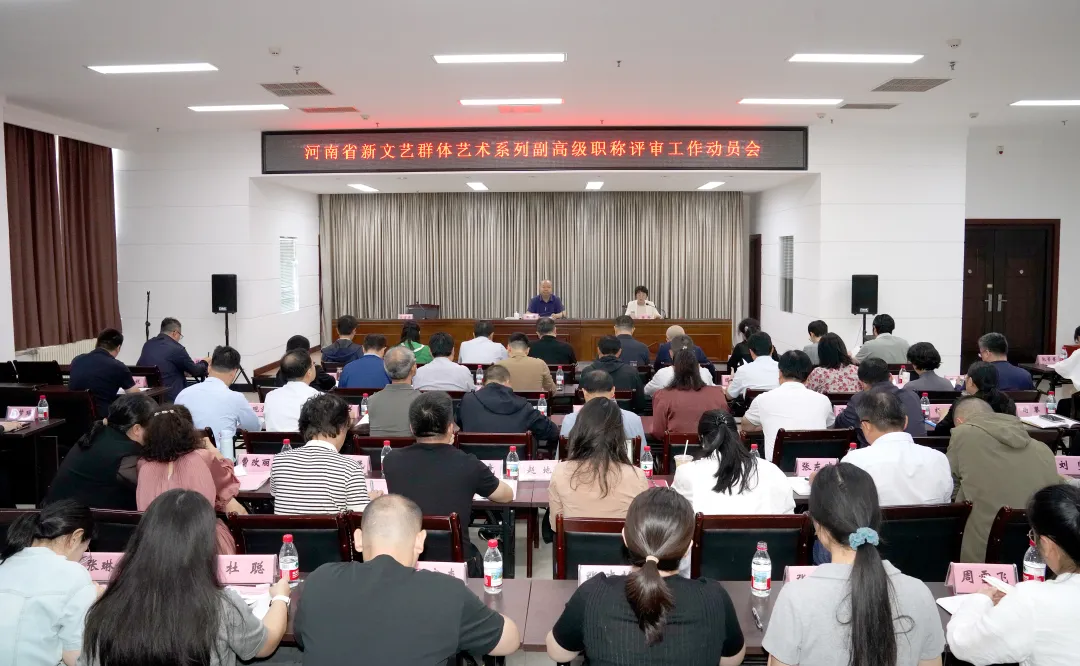 微信图片_20250915094628.jpg 微信图片_20250915094628.jpg
