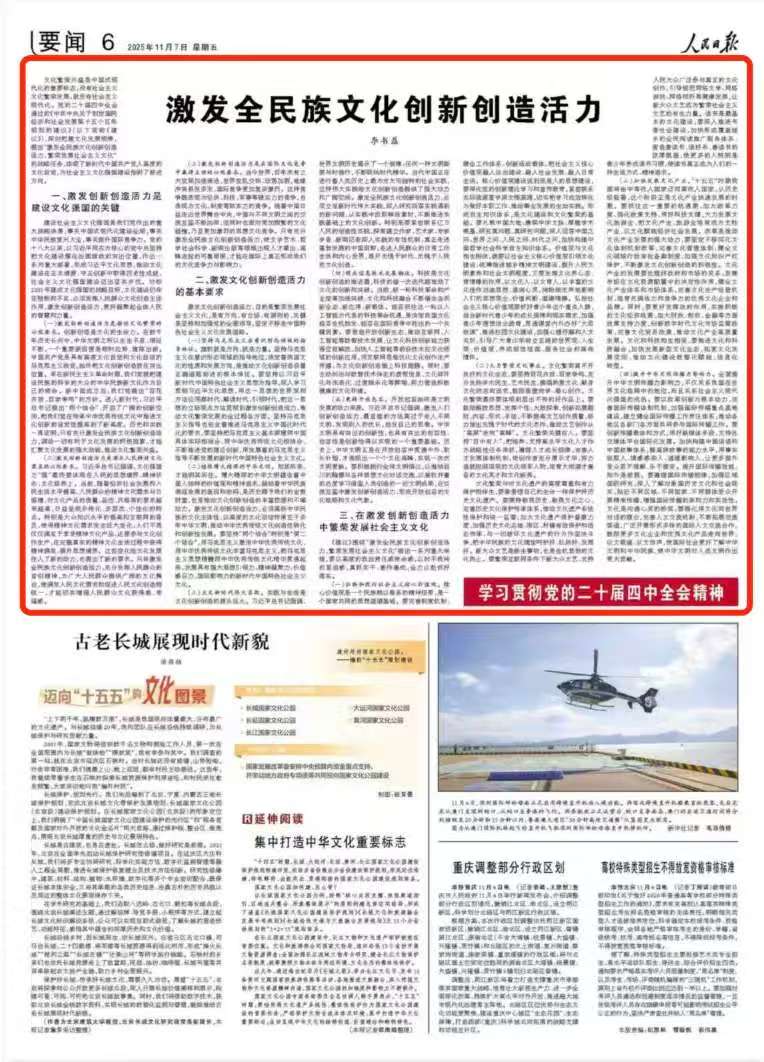 228c2ab92085bc889950e98910a05b75.jpg 228c2ab92085bc889950e98910a05b75.jpg