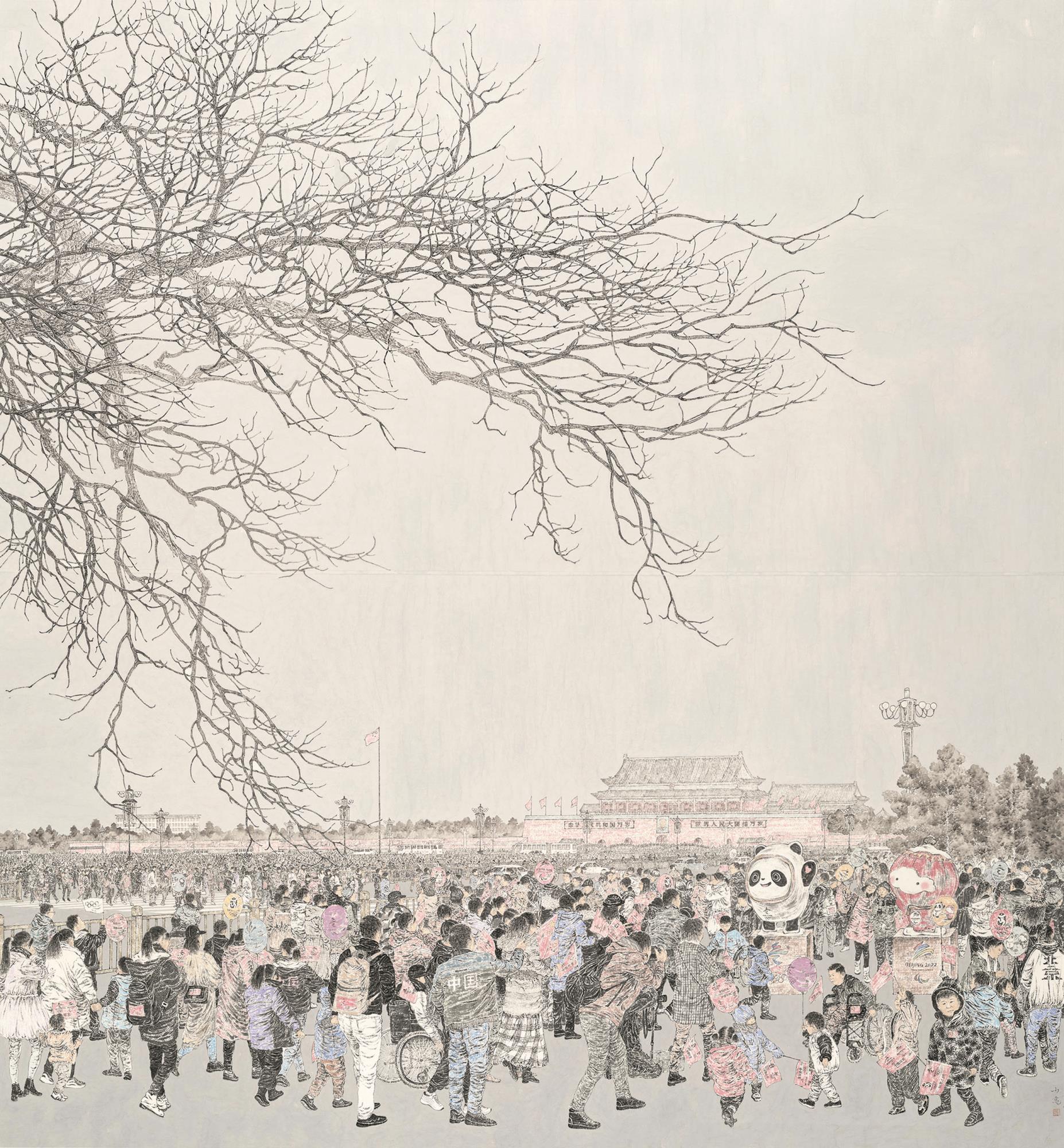 孙少亮 北京—世界首座双奥之城 180cm×90cm 中国画.jpg 孙少亮 北京—世界首座双奥之城 180cm×90cm 中国画.jpg