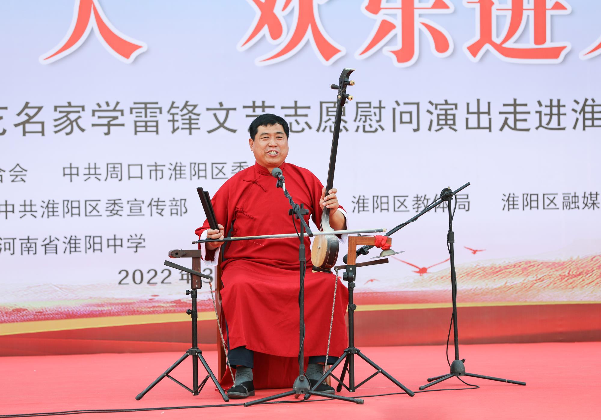 艺术家：张高伟  作品：河南坠子《猪八戒拱地》.JPG