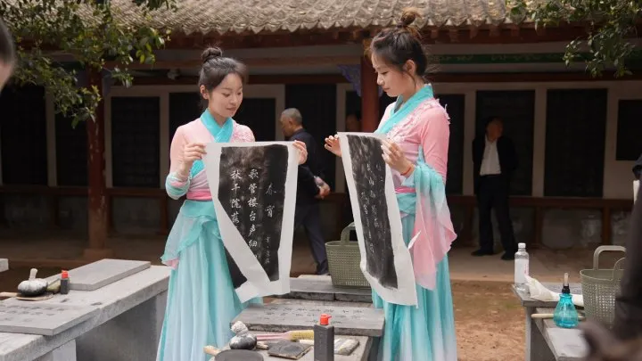 河南等6省份联合诵读经典缅怀先贤