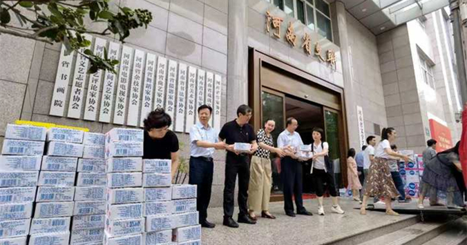 河南省文联：闻“汛”而动，彰显使命担当